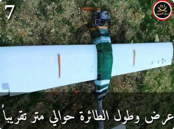 Сирия: Сбитые вблизи базы ВКС РФ дроны боевиков несли мины (ФОТО) | Русская весна