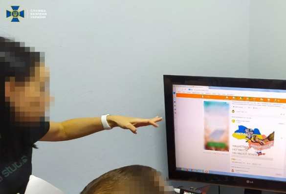 Зрада: «ветерана АТО» задержали за поддержку Республик Донбасса (ФОТО, ВИДЕО) | Русская весна