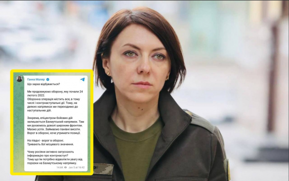 ВСУ начали наступление на некоторых направлениях, — замминистра обороны Украины | Русская весна