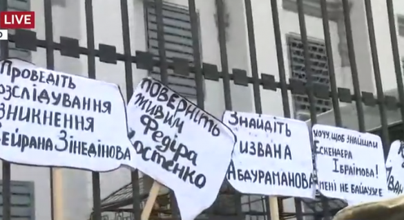 К посольству России в Киеве пришли «фсбшники» (ФОТО, ВИДЕО 18+) | Русская весна