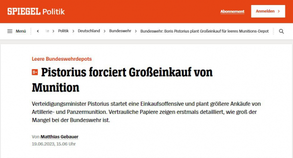 У Германии осталось всего 20 000 снарядов — Spiegel | Русская весна