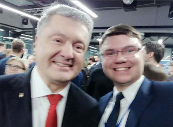 «Это Беларусь, детка»: Из-за селфи с Порошенко белоруса выгнали с работы (ФОТО) | Русская весна