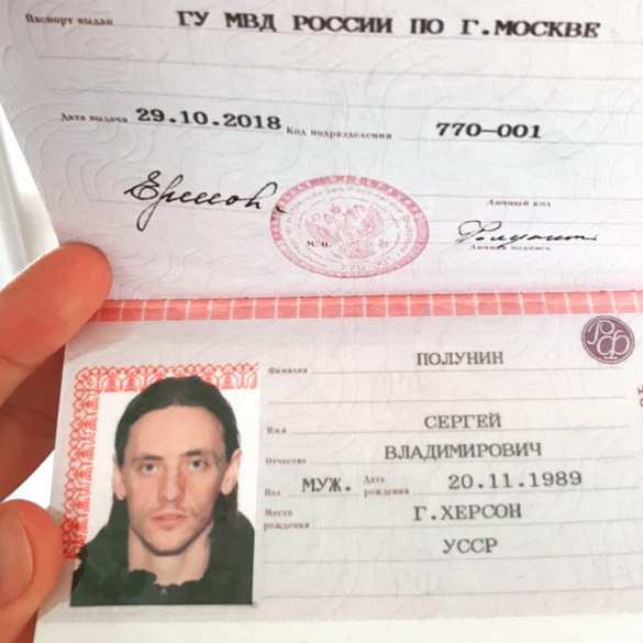 Украинский балетный танцор с портретом Путина на груди получил российский паспорт (ФОТО, ВИДЕО) | Русская весна