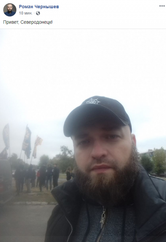 «Слуга, выходи, народ пришёл!» — более 20 городов Украины присоединились к вече против «формулы Штайнмайера» (ФОТО, ВИДЕО) | Русская весна