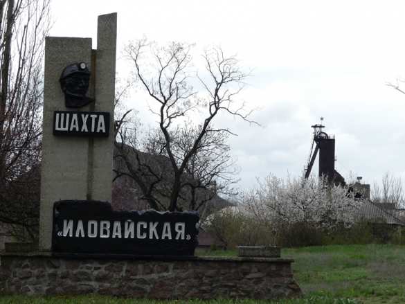 Новая лава шахты «Иловайская» позволит предприятию значительно прирастить объёмы добычи угля (ФОТО) | Русская весна