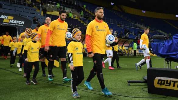 ФК «Шахтер» после угроз ультрас принял участие в акции в поддержку «атошников» (ФОТО) | Русская весна