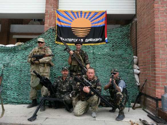 Как в ДНР создавалась Шахтёрская дивизия (ФОТО) | Русская весна