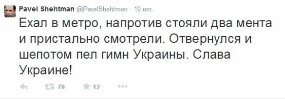 Печальные последствия отмены карательной психиатрии Развернуто о важном | Русская весна