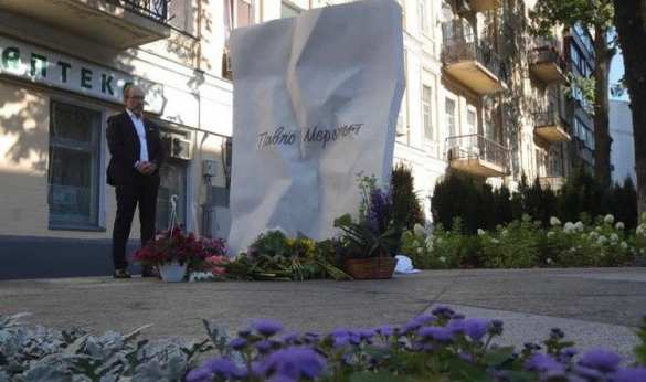 Годовщина убийства журналиста Шеремета: в Киеве установили мемориал (ФОТО) | Русская весна