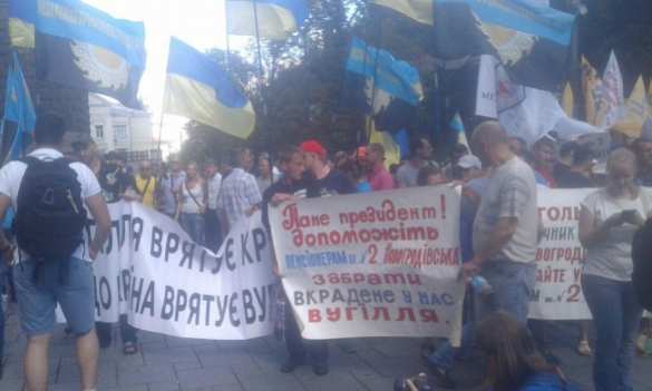 Паноптикум украинских протестов: «азовцы» объединились с шахтерами (ФОТО, ВИДЕО) | Русская весна