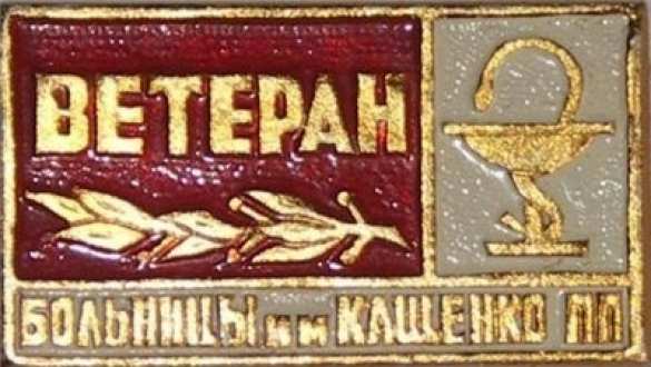 Жителям Донбасса запрещён въезд в Россию, — СМИ Украины | Русская весна