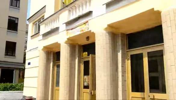 Нацизм шагает по Украине: в Киеве уничтожена мемориальная доска в память еврейской подпольщицы (ФОТО, ВИДЕО) | Русская весна