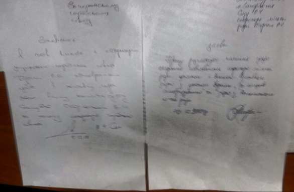 Ляшко в ярости, горсовет не принял отставку мэра Запорожья (документ) | Русская весна