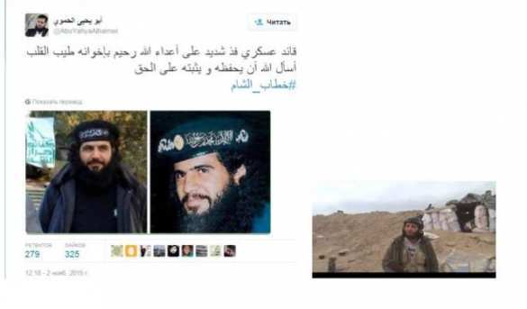 Сирийское наступление: террористы паникуют и пытаются объединяться, наступил ли момент перелома? (ФОТО) | Русская весна