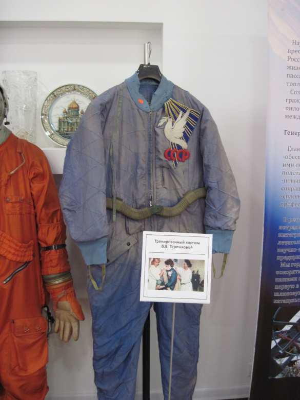 Уникальные космические реликвии вернулись в Музей Авиации и Космонавтики ДОСААФ в Москве (ФОТО) | Русская весна