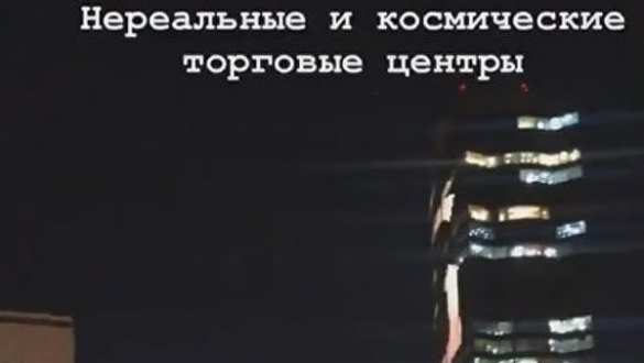 «Не для Росгвардии»: Собчак рассказала о «нереальном» Киеве (ФОТО, ВИДЕО) | Русская весна