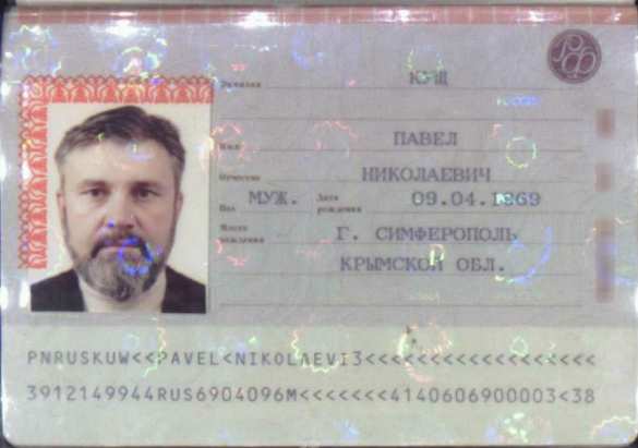 Чудовищная зрада — видный иерарх ПЦУ и борец «с русской оккупацией Крыма» обратился за получением российского паспорта (ДОКУМЕНТЫ) | Русская весна