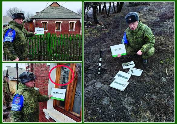 Враг наносит массированные удары, пытаясь погрузить ДНР во тьму (ФОТО) | Русская весна