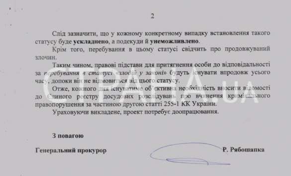 3 американских танка и 2 «Хаммера» ВС Турции и Ирака уничтожены советскими ракетами в Алеппо и Мосуле (ВИДЕО) | Русская весна