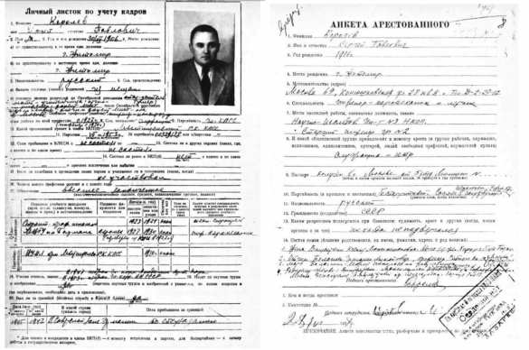 Маск по-русски восхитился советским учёным: на Украине «полыхнуло» (ФОТО) | Русская весна