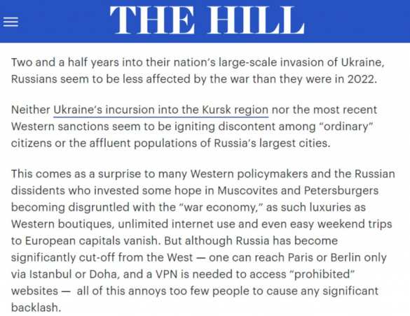 Методичка «продай страну за жвачку» не сработала: Россияне меньше страдают от войны, чем в 2022 году — The Hill | Русская весна