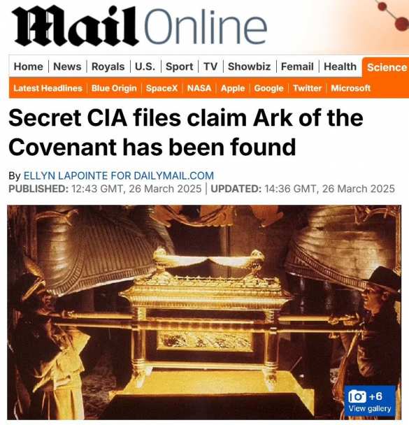 ЦРУ установило факт существования Ковчега Завета | Русская весна