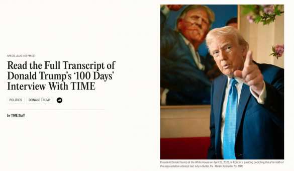 Трамп дал интервью The Time на фоне портрета, подаренного Путиным (ФОТО) | Русская весна