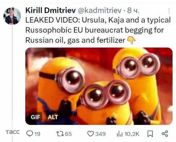 Дмитриев пошутил о том, как русофобы из ЕС будут умолять Москву о нефти | Русская весна