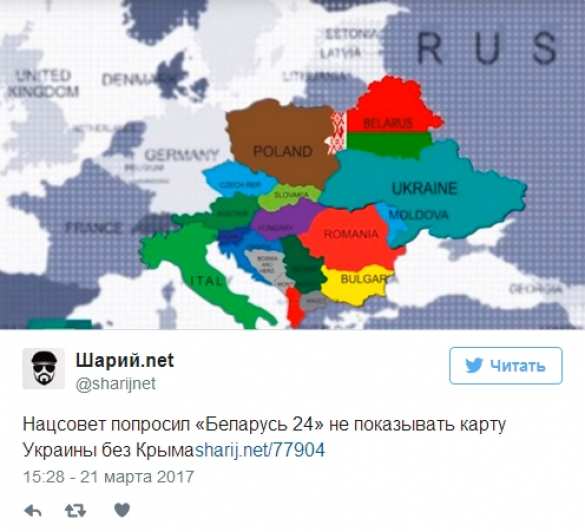 Украина предъявила претензии белорусскому ТВ | Русская весна