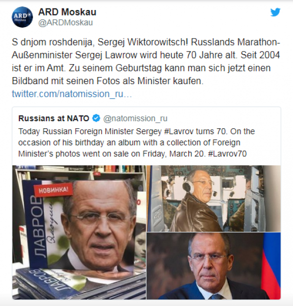 «Немыслимый скандал»: немецкого журналиста возмутило поздравление Лаврова с юбилеем | Русская весна