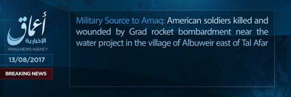 7 военных США убиты и ранены боевиками ИГИЛ недалеко от сирийской границы | Русская весна