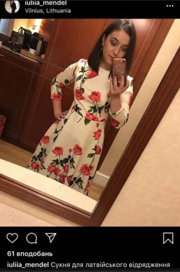 Пресс-секретарь Зеленского назвала Литву Латвией (ФОТО) | Русская весна