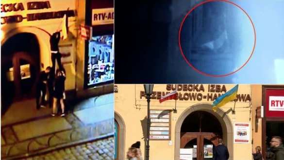 Поляки вытерли ноги флагом Украины, полиция отказалась заводить дело (ФОТО) | Русская весна