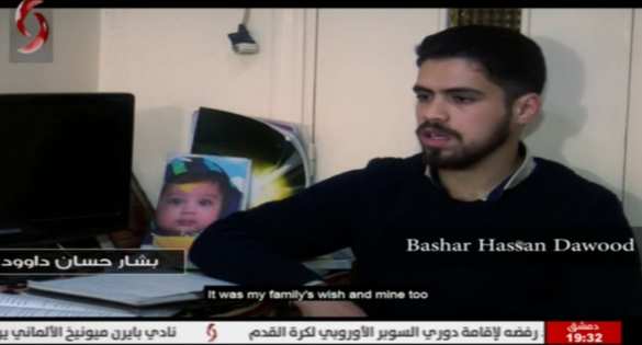 Самая страшная провокация против Сирии и России (ФОТО) | Русская весна