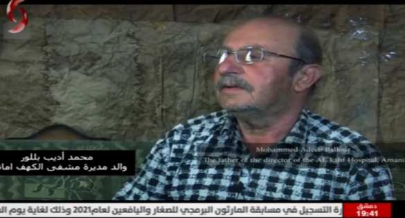 Самая страшная провокация против Сирии и России (ФОТО) | Русская весна