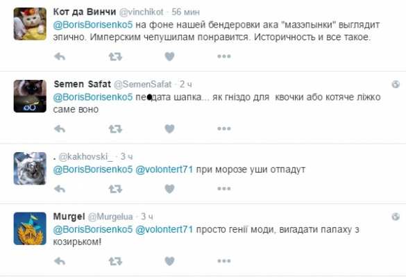 Где вы берете таких криворуких дизайнеров?! — на Украине высмеяли новую форму ВСУ (ФОТО) | Русская весна