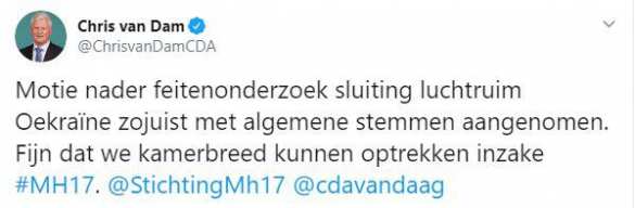 Тучи сгущаются: Нидерланды могут сделать Украину ответчиком по делу сбитого «Боинга» МН17 | Русская весна