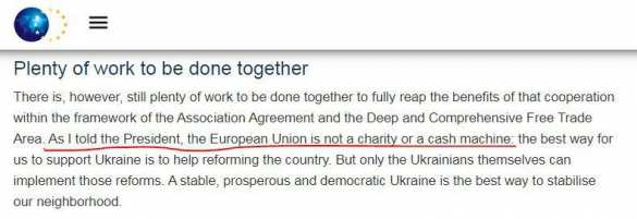С сайта Евросоюза убрали скандальную фразу об Украине и Зеленском | Русская весна