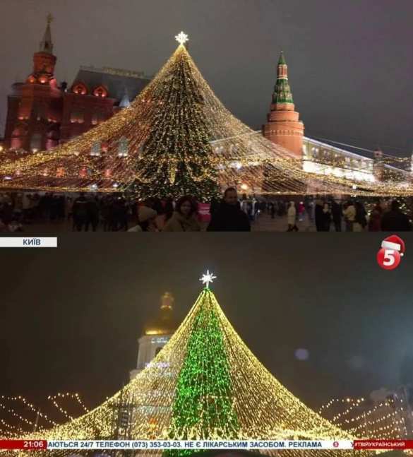 Киевская горелая ёлка, копирующая московскую, вошла в топ европейских красавиц (ФОТО, ВИДЕО) | Русская весна