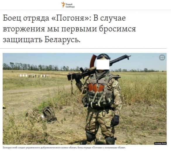 «Ни о чём не жалею»: Протасевич рассказал, как воевал на Донбассе в составе «Азова» (ФОТО) | Русская весна