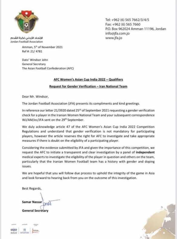 Скандал в мировом футболе: вратаря женской сборной подозревают в том, что он мужчина (+ВИДЕО, ФОТО) | Русская весна