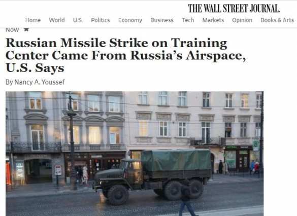 Россия нанесла удар по иностранным наёмникам стратегическими бомбардировщиками (ФОТО) | Русская весна