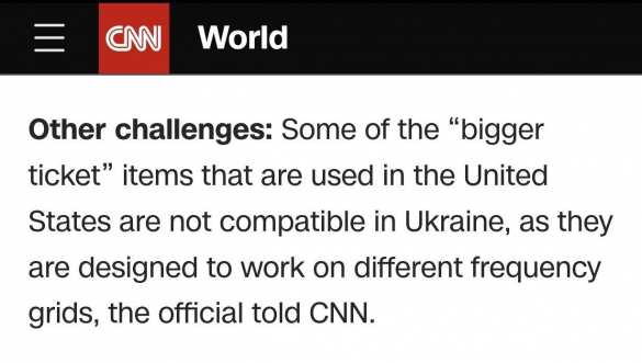 США не способны помочь Украине в восстановлении энергосистемы | Русская весна