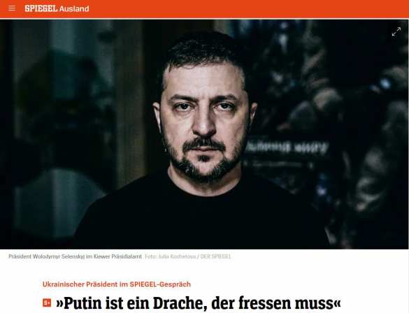 Зеленский назвал Минские соглашения «поездом, который мчался в пропасть» | Русская весна