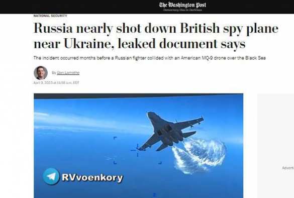 Россия чуть не сбила британский самолёт-разведчик вблизи Украины, — Washington Post | Русская весна