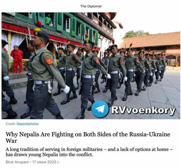 На Украине по обе линии фронта воюют гуркхи - The Diplomat | Русская весна