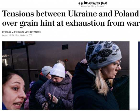Даже Польша устала от помощи Украине — Washington Post | Русская весна