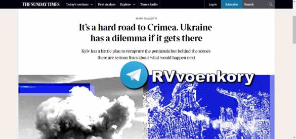 Запад больше не хочет захвата Крыма Украиной, опасаясь последствий, — The Sunday Times | Русская весна