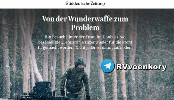 ВСУ потеряли уже более 20 немецких танков Leopard  | Русская весна