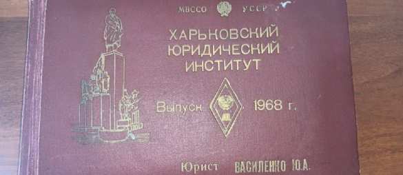 «Гены пальцем не раздавишь»: скандальные подробности биографии отца главы украинского МИД  (ФОТО) | Русская весна